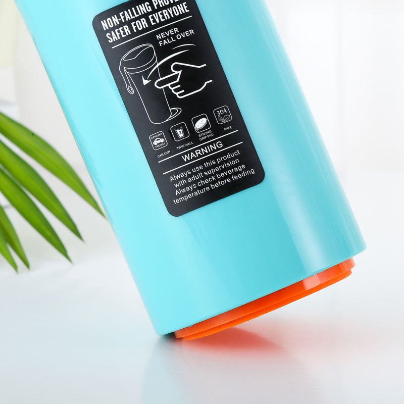 异性不倒保温杯