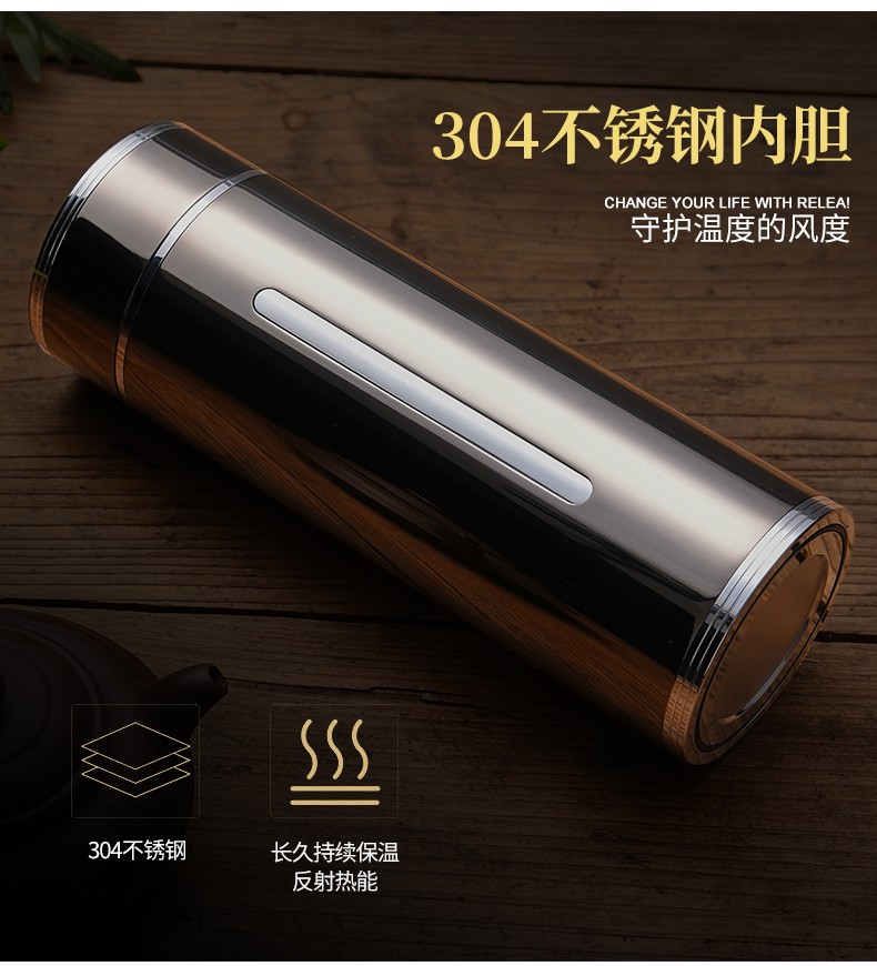 高端商务锌合金杯