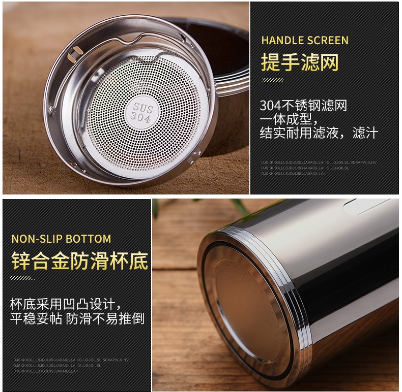 高端商务锌合金杯