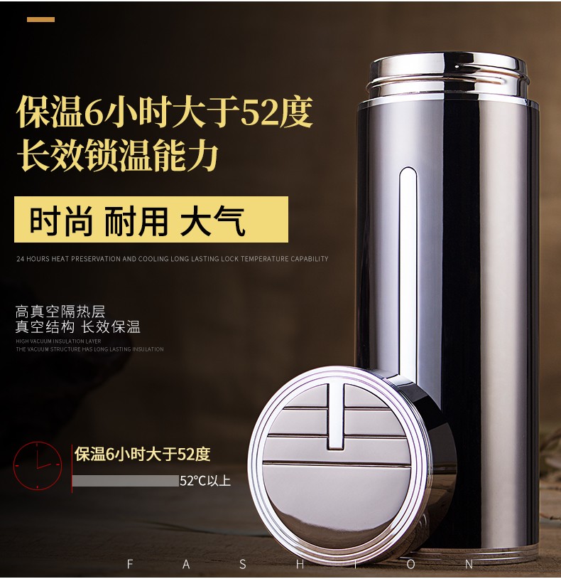 高端商务锌合金杯