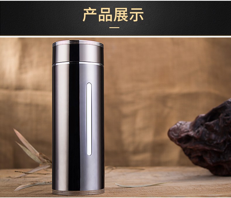 高端商务锌合金杯