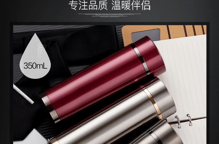 28年再聚首同学纪念定制