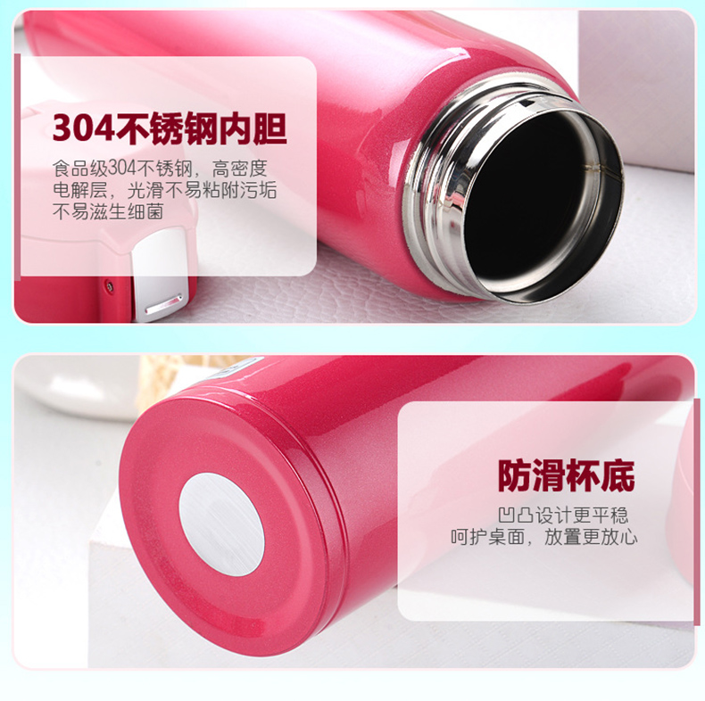 304精品不锈钢真空弹跳保温杯定制刻字