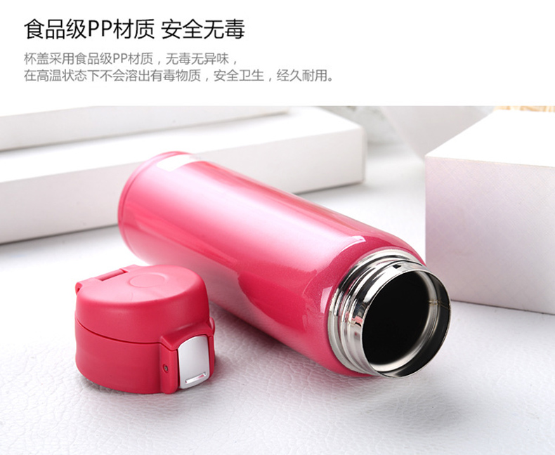 304精品不锈钢真空弹跳保温杯定制刻字