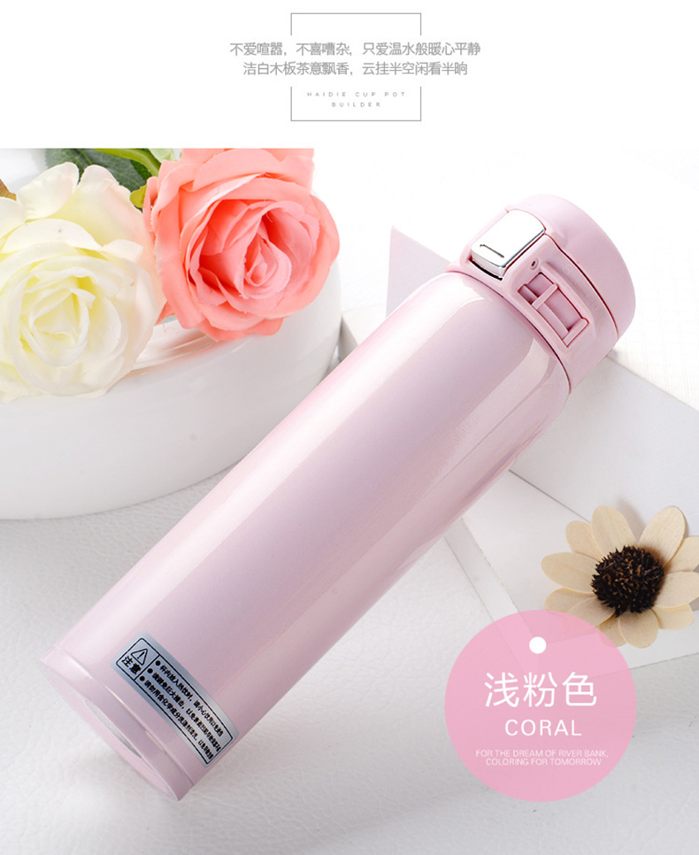 304精品不锈钢真空弹跳保温杯定制刻字