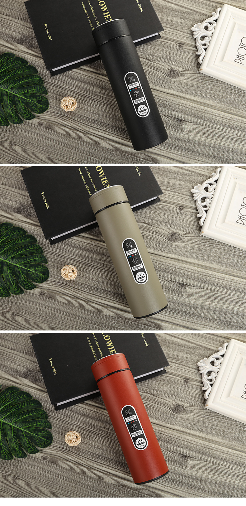 316材质智能显温