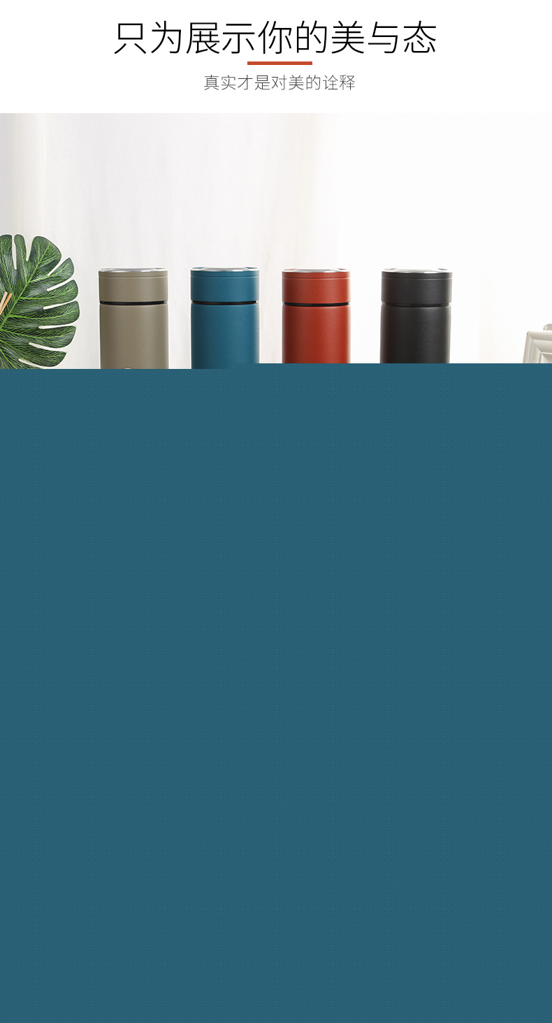 316材质智能显温