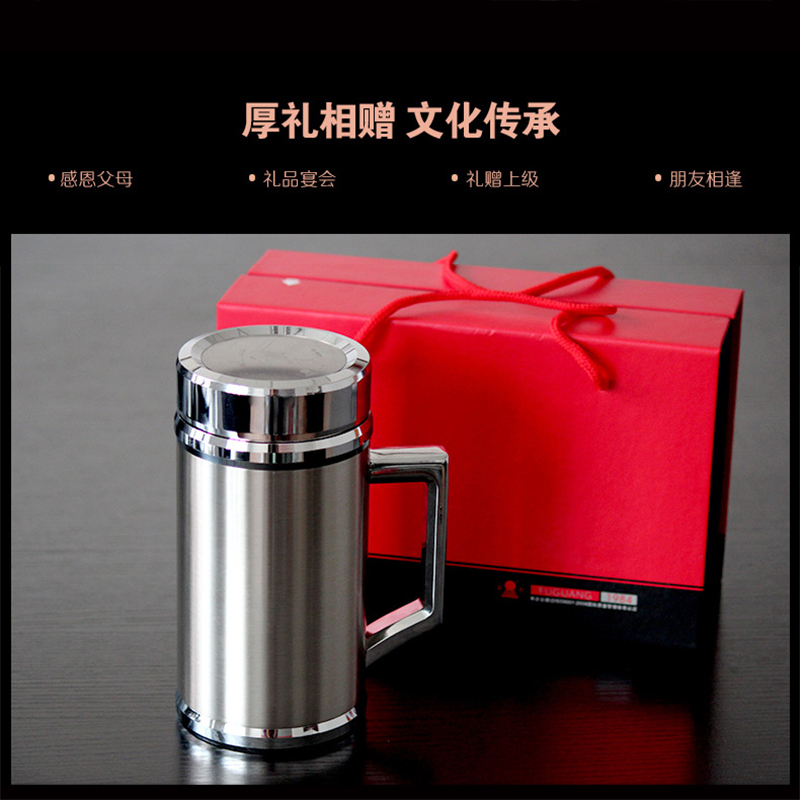 商务锌合金办公杯