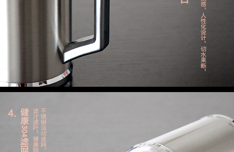 商务锌合金办公杯