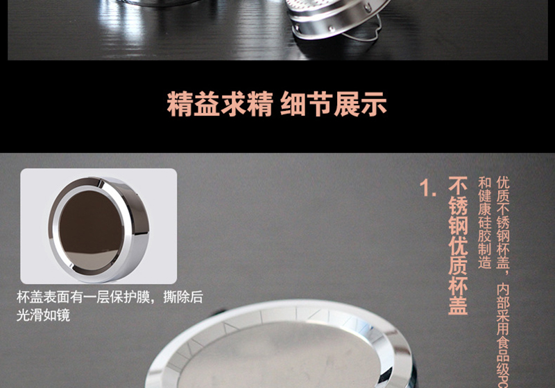 商务锌合金办公杯