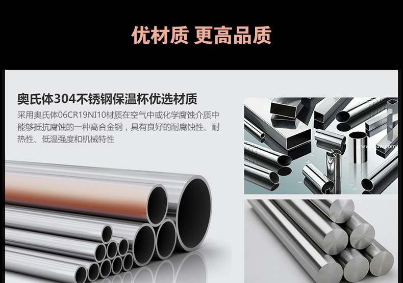 商务锌合金办公杯