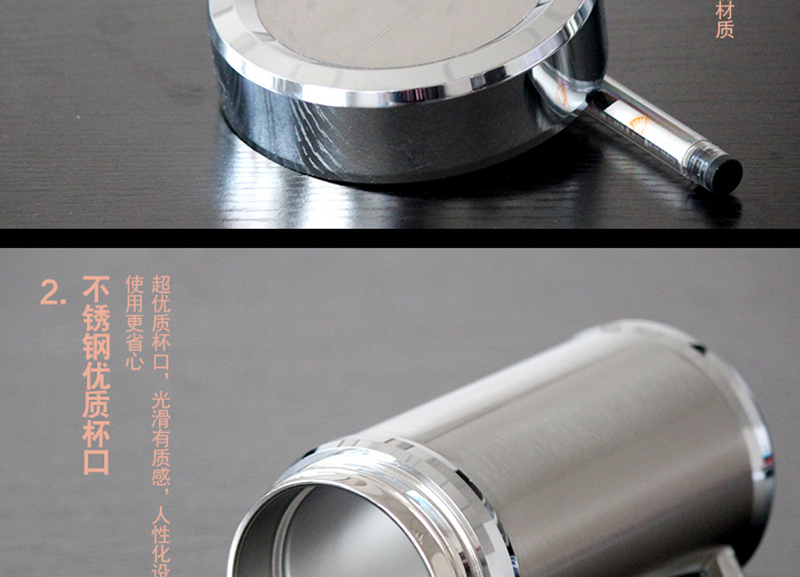 商务锌合金办公杯