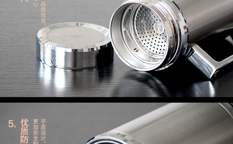 商务锌合金办公杯