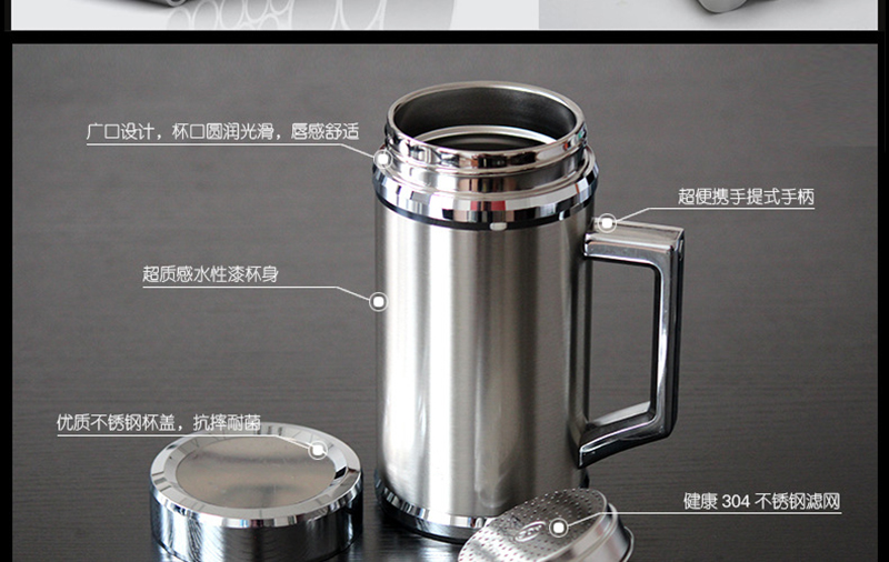 商务锌合金办公杯