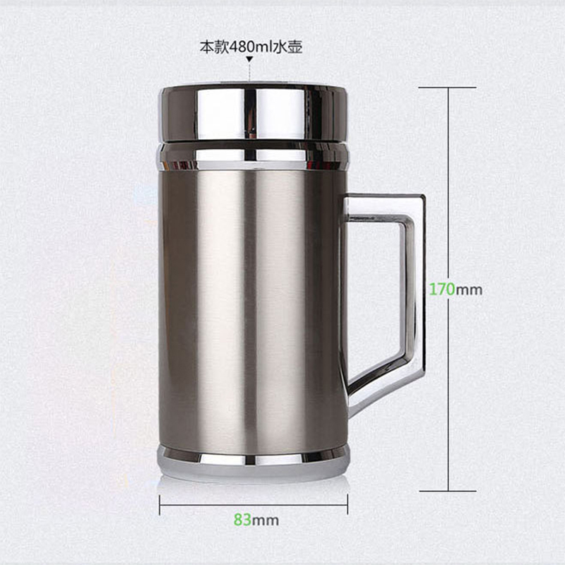 商务锌合金办公杯