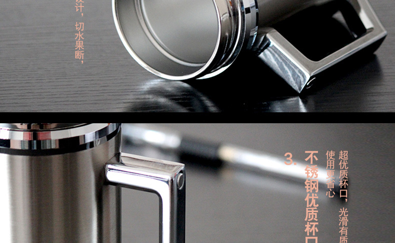 商务锌合金办公杯