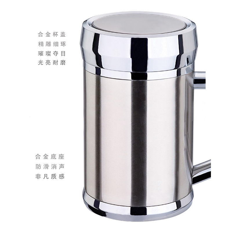 商务锌合金办公杯