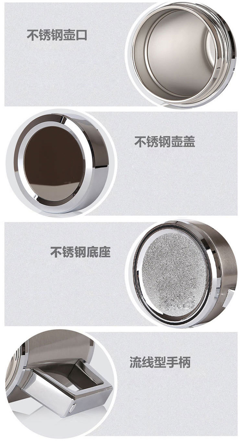 商务锌合金办公杯