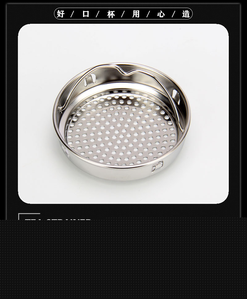 真空商务保温杯