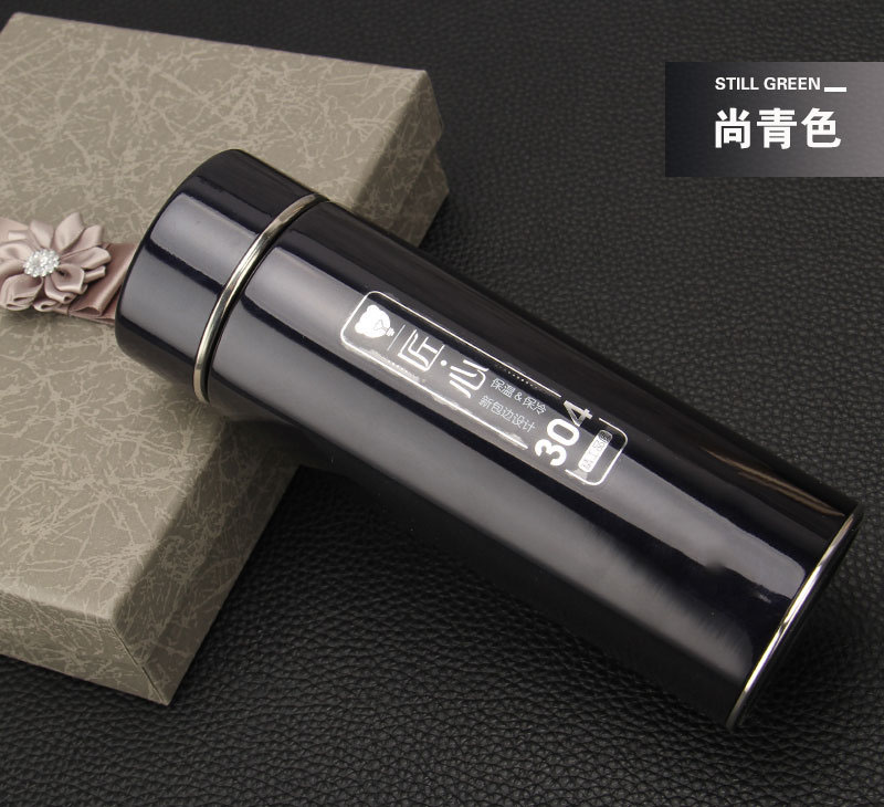 真空商务保温杯