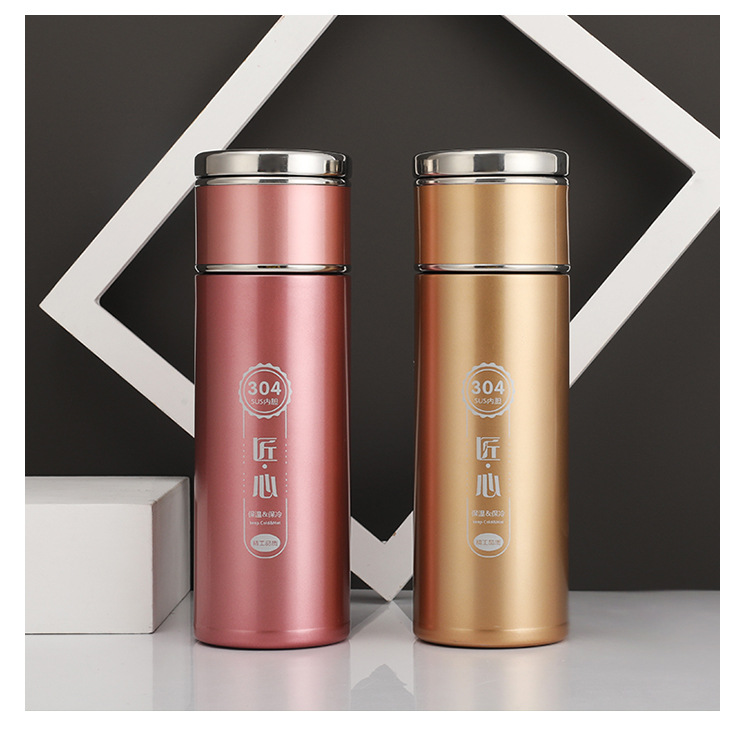 304高档茶水分离泡茶杯大容量