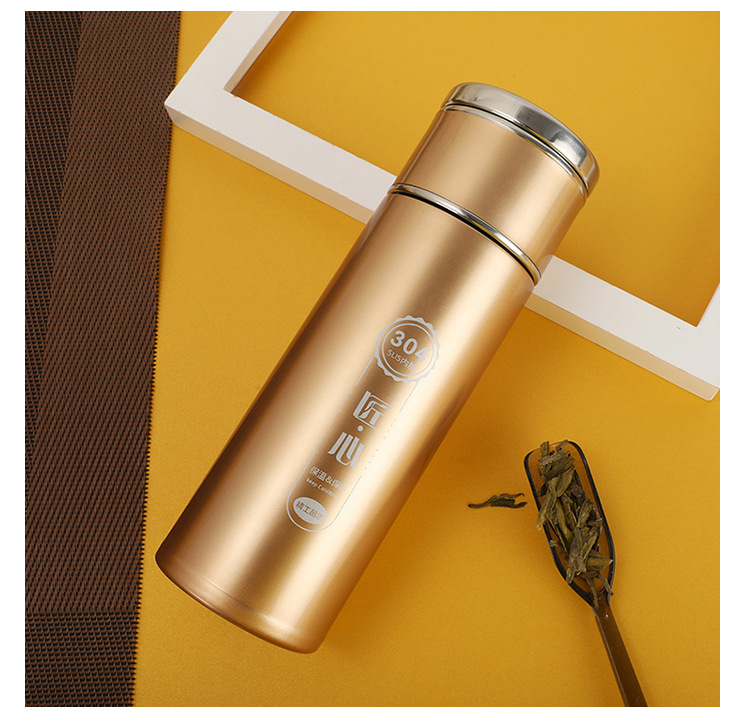 304高档茶水分离泡茶杯大容量