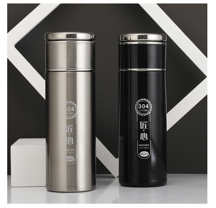 304高档茶水分离泡茶杯大容量