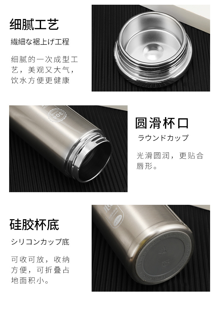 304高档茶水分离泡茶杯大容量