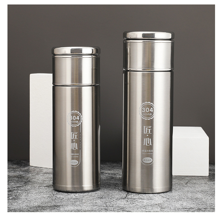 304高档茶水分离泡茶杯大容量