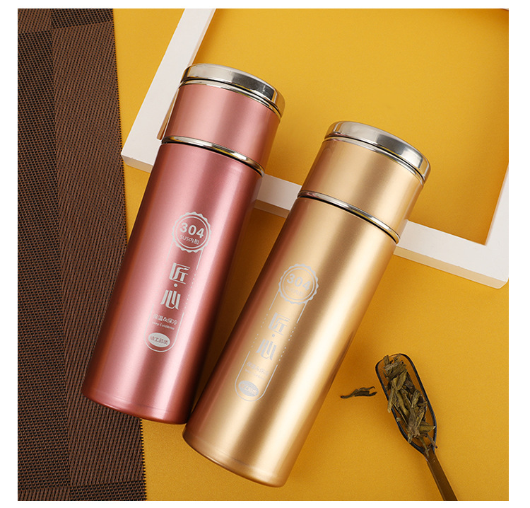 304高档茶水分离泡茶杯大容量