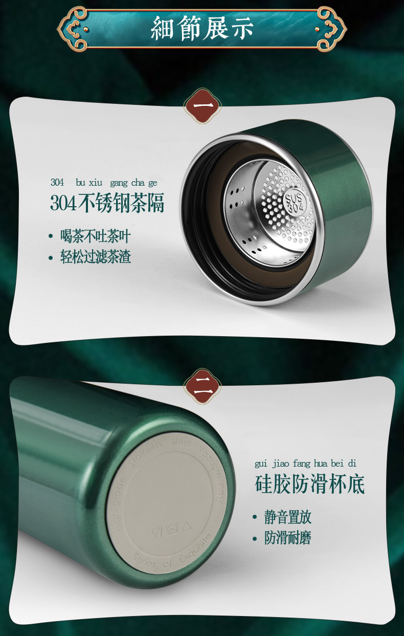 新款茶水分离杯保温杯不锈钢泡茶师水杯