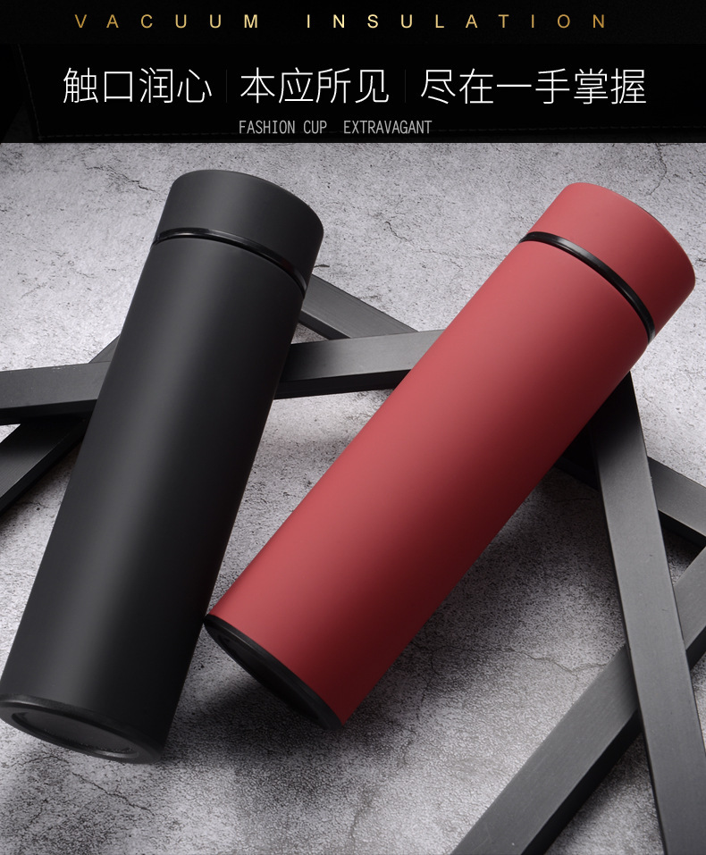 智能测温304不锈钢保温杯磨砂商务茶杯车载便携礼品水杯定制LOGO