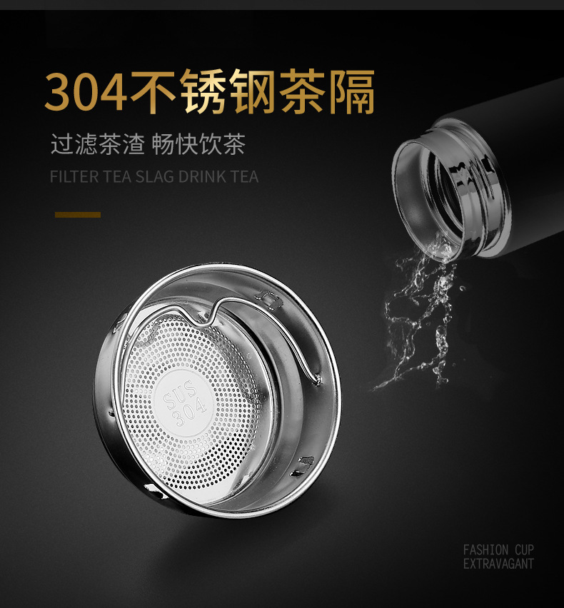 智能测温304不锈钢保温杯磨砂商务茶杯车载便携礼品水杯定制LOGO