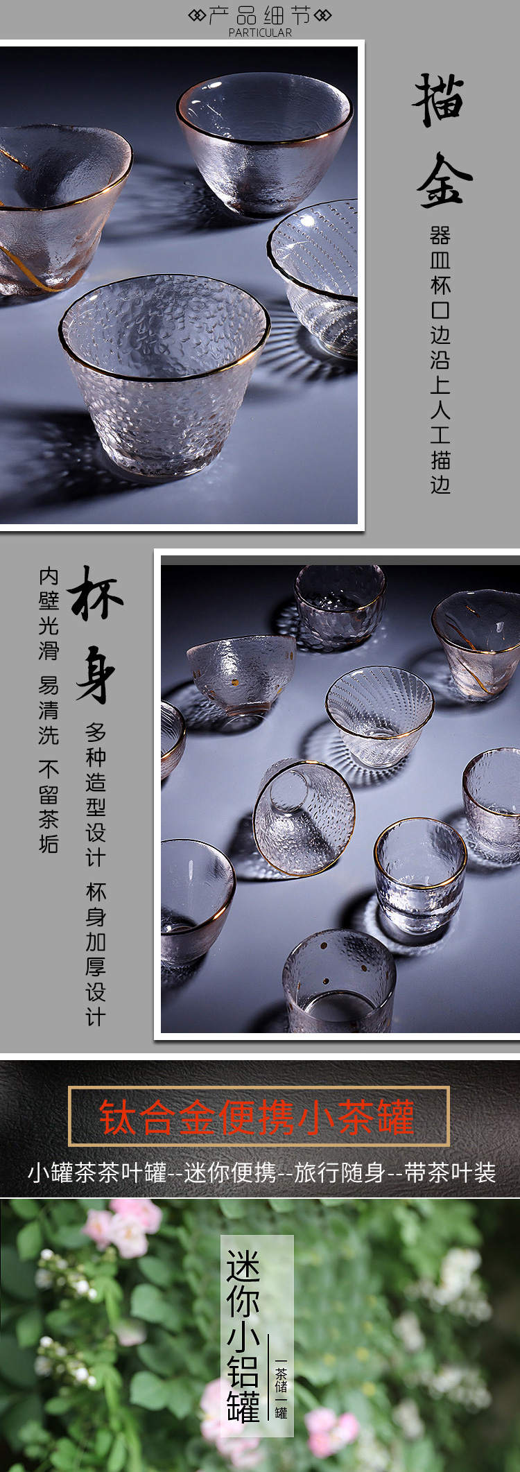 大气档次礼盒玻璃保温杯三件套