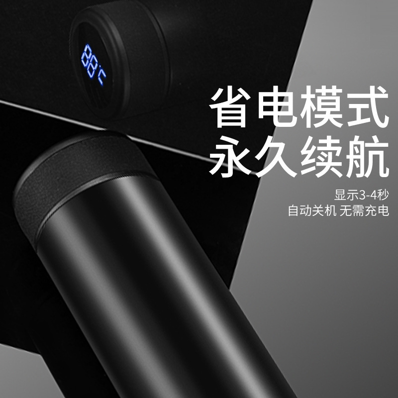 316医用智能显温杯