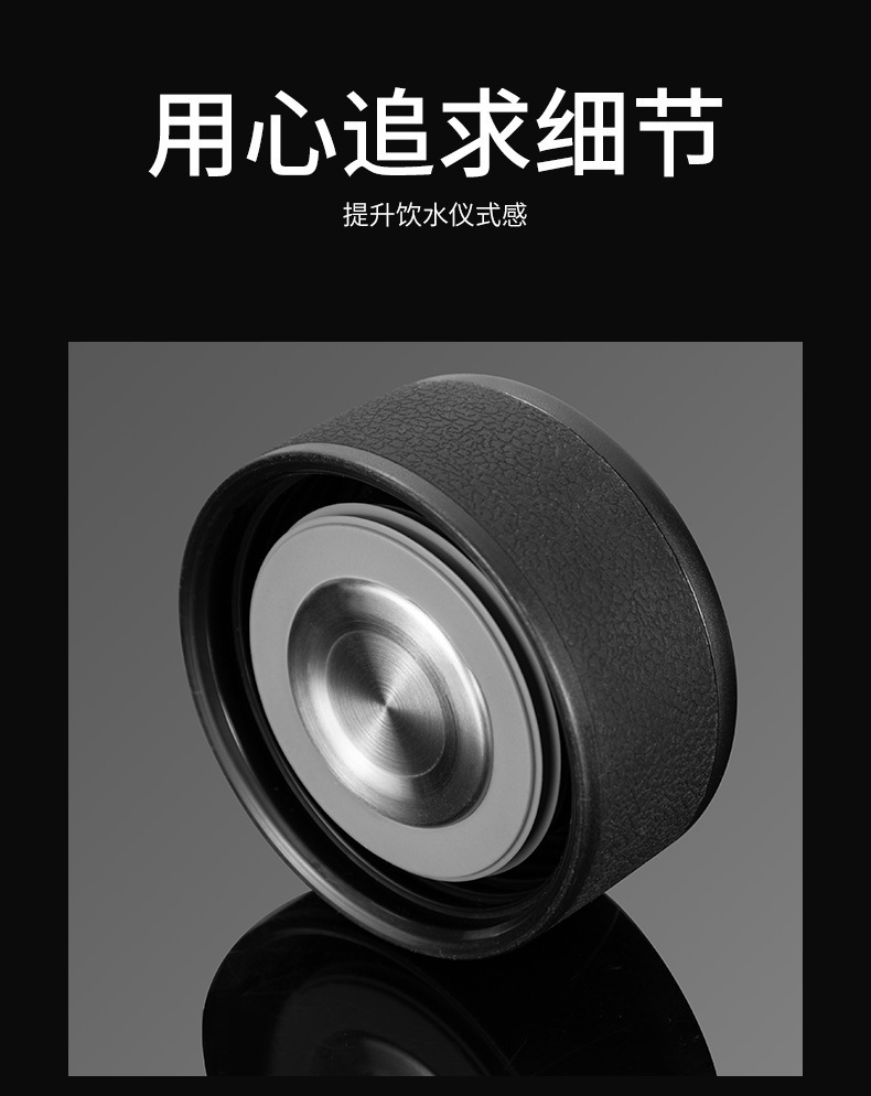 316医用智能显温杯