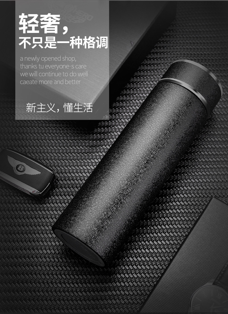 新款冰花烤漆保温 耐刮磨工艺水杯广告杯子定制LOGO