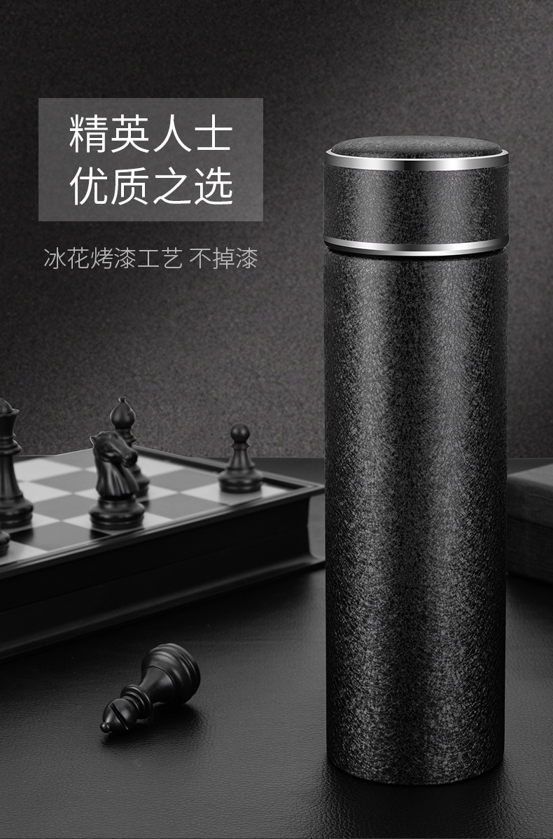 新款冰花烤漆保温 耐刮磨工艺水杯广告杯子定制LOGO