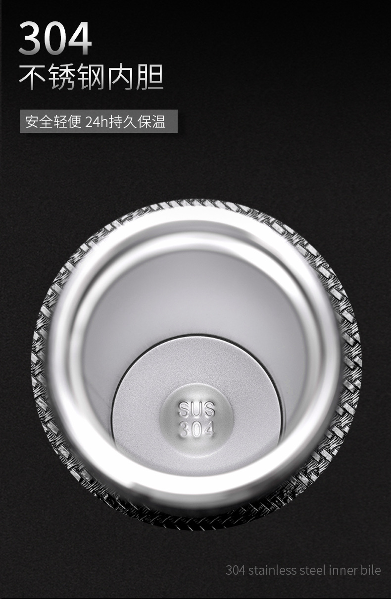 新款冰花烤漆保温 耐刮磨工艺水杯广告杯子定制LOGO