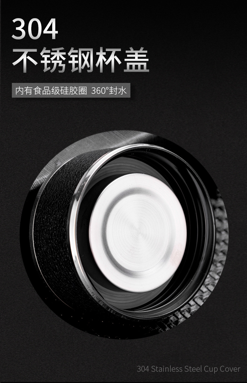 新款冰花烤漆保温 耐刮磨工艺水杯广告杯子定制LOGO