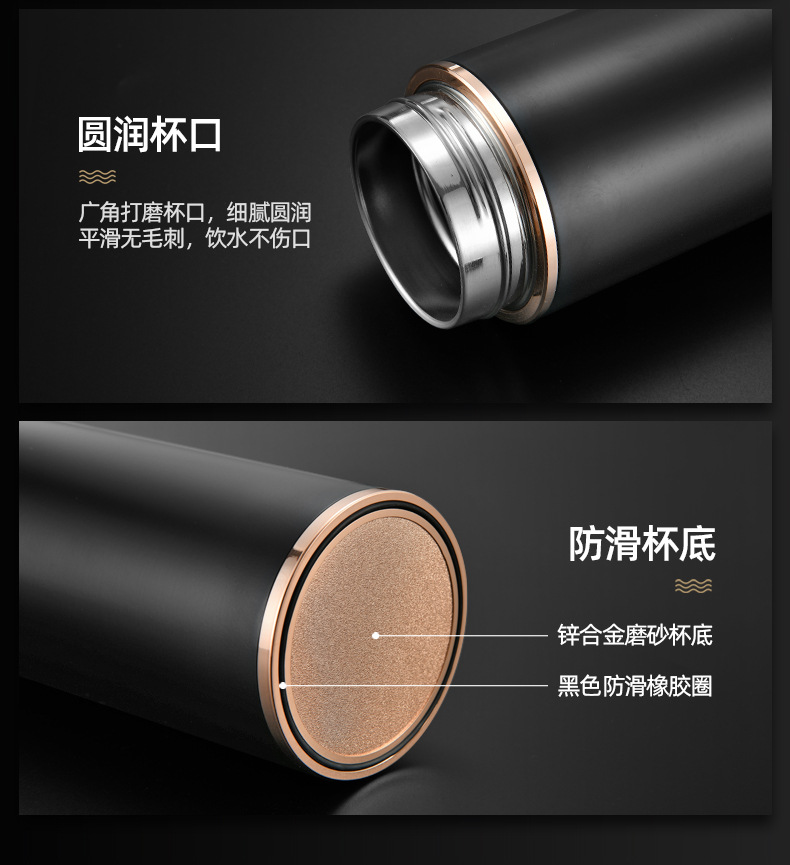 锌合金商务保温杯男女真空304不锈钢