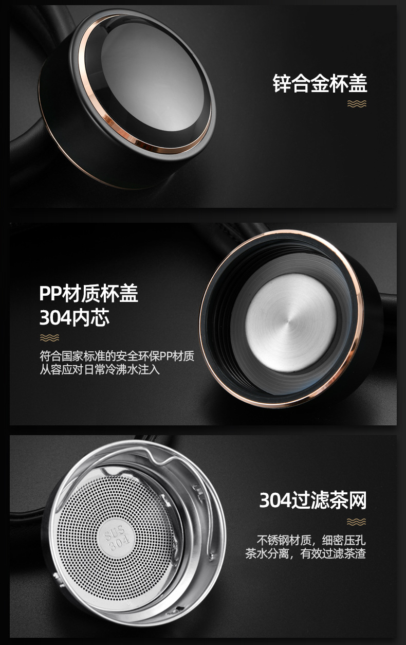 锌合金商务保温杯男女真空304不锈钢