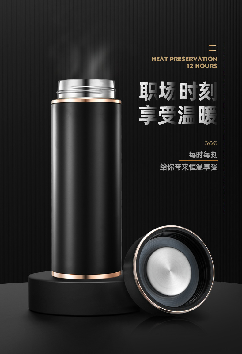 锌合金商务保温杯男女真空304不锈钢