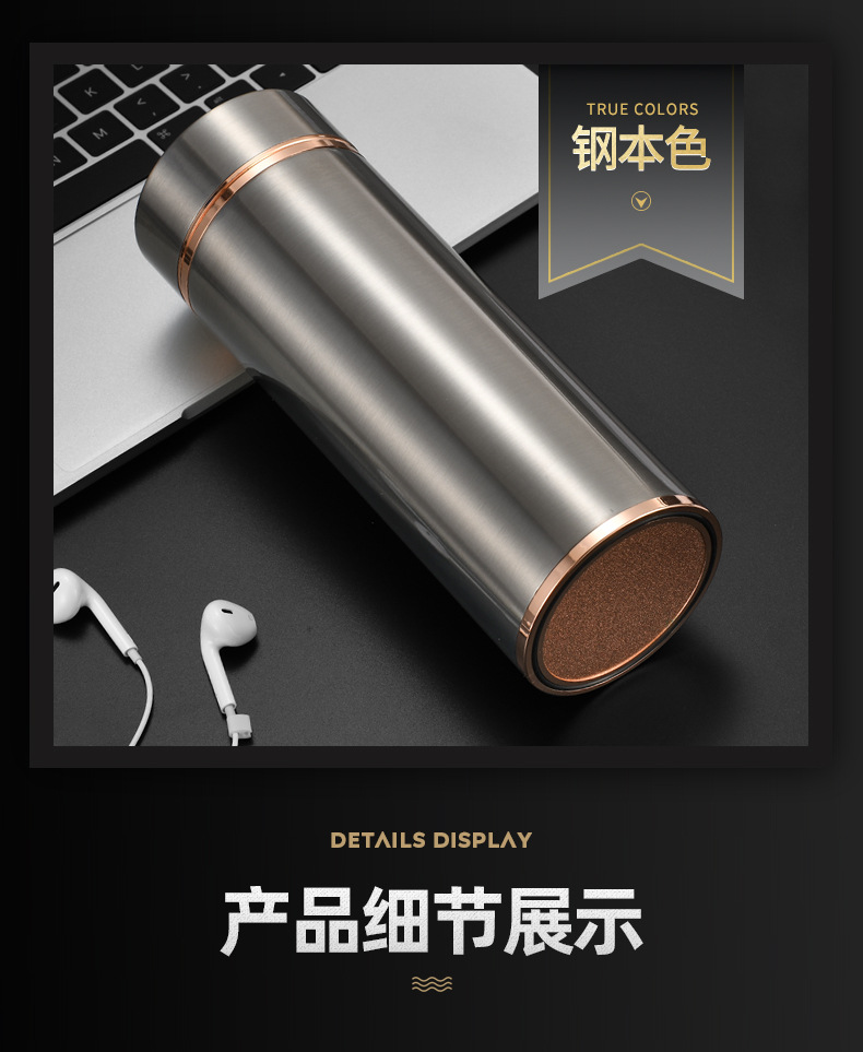 锌合金商务保温杯男女真空304不锈钢