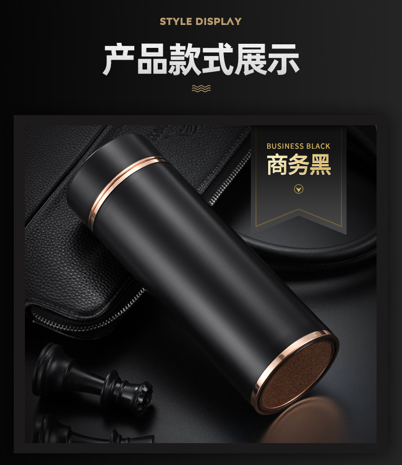 锌合金商务保温杯男女真空304不锈钢