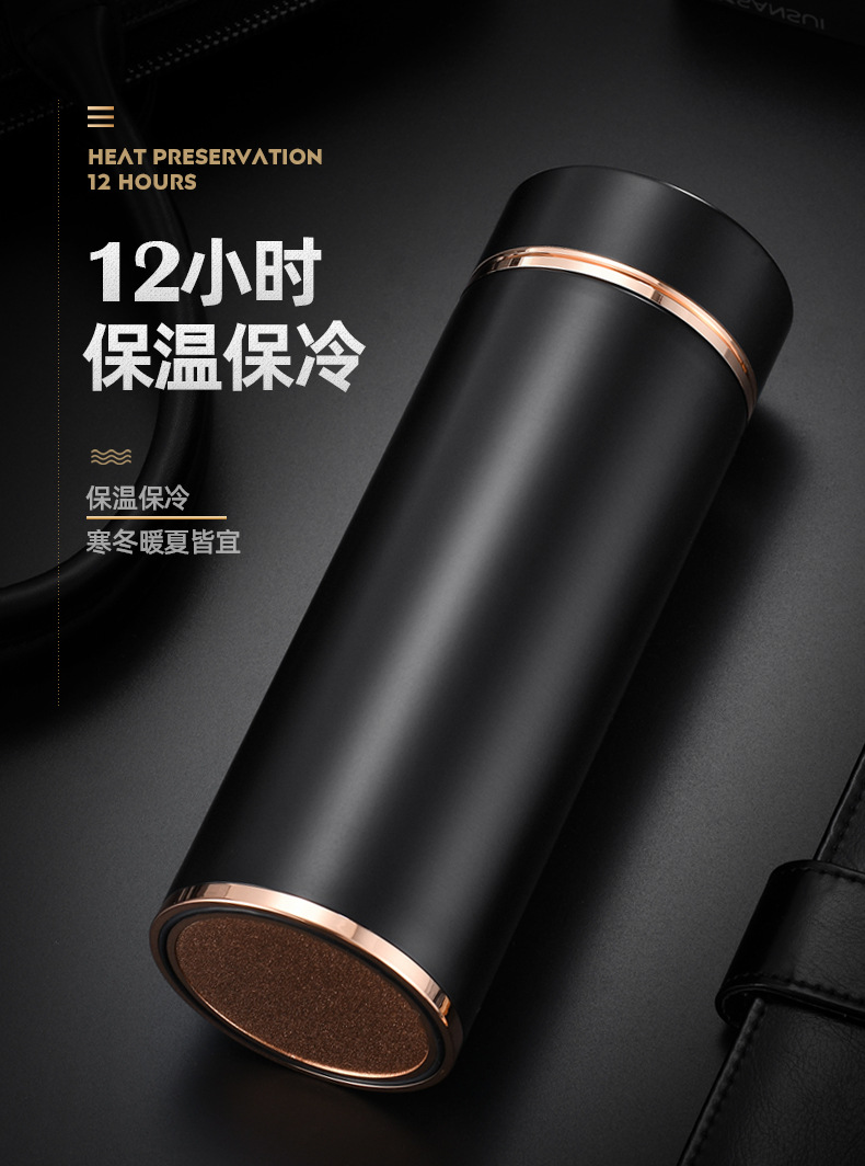 锌合金商务保温杯男女真空304不锈钢