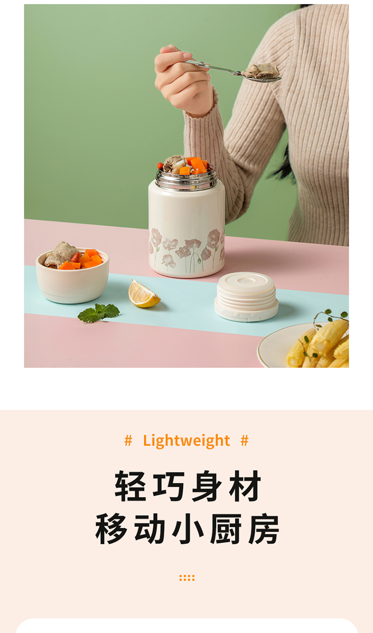 316双层不锈钢真空镀铜焖烧杯