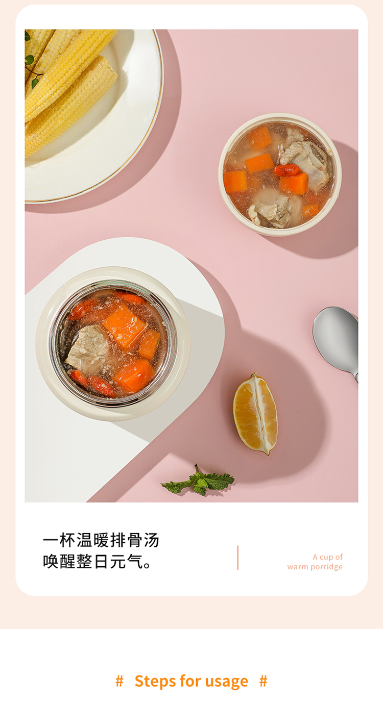 316双层不锈钢真空镀铜焖烧杯