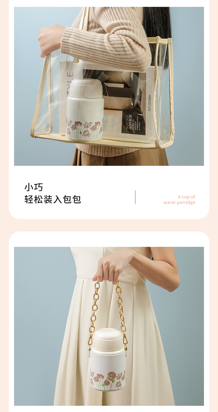 316双层不锈钢真空镀铜焖烧杯