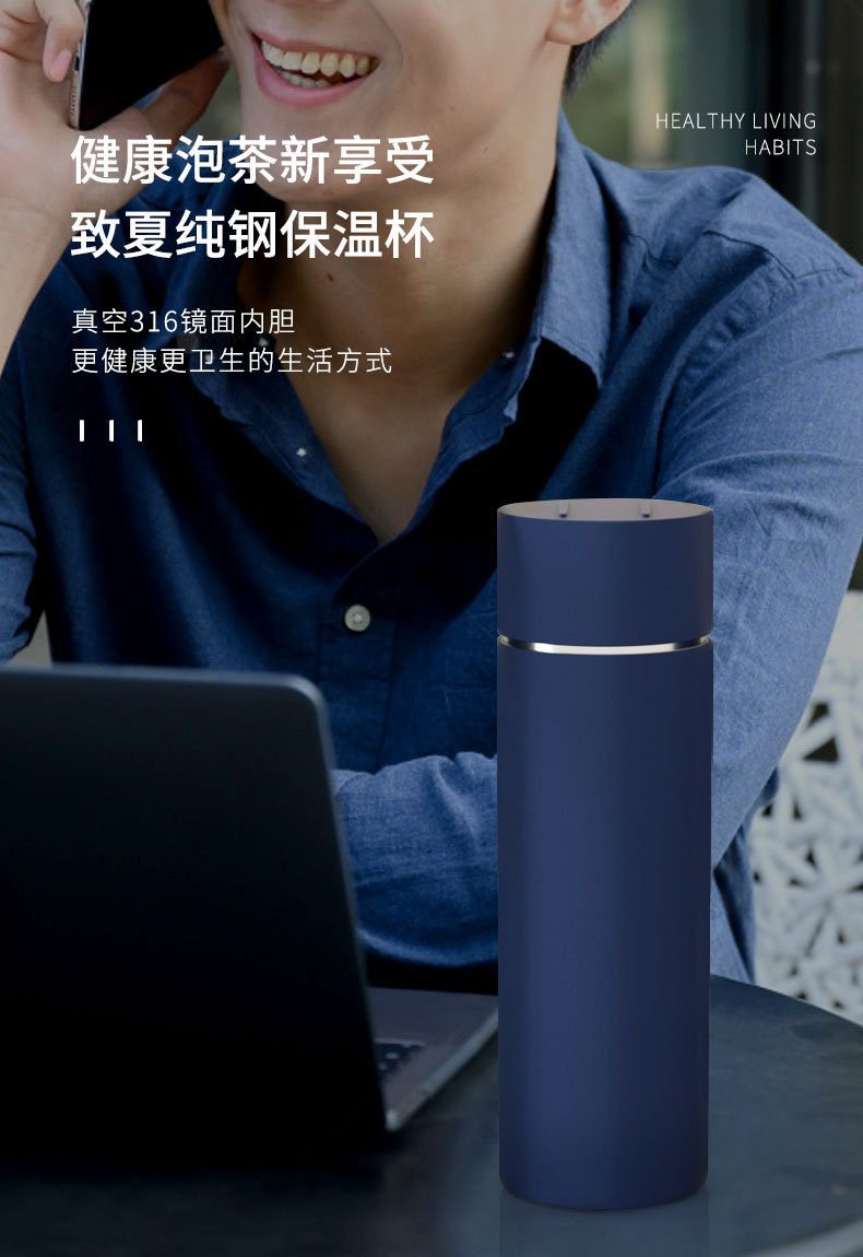 2023新款316内外大容量纯钢商务杯保暖保冷
